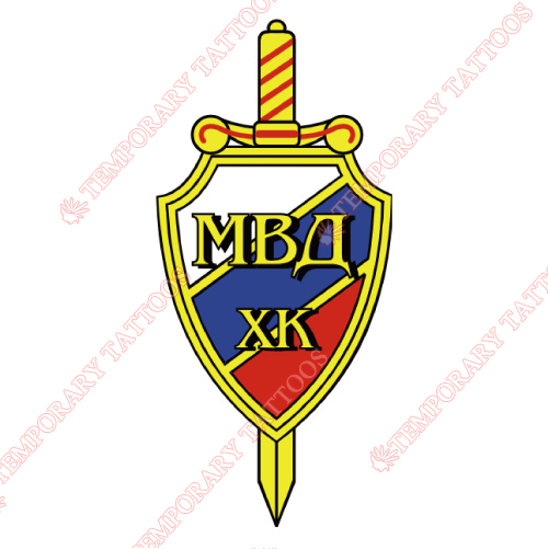HC MVD Customize Temporary Tattoos Stickers NO.7231